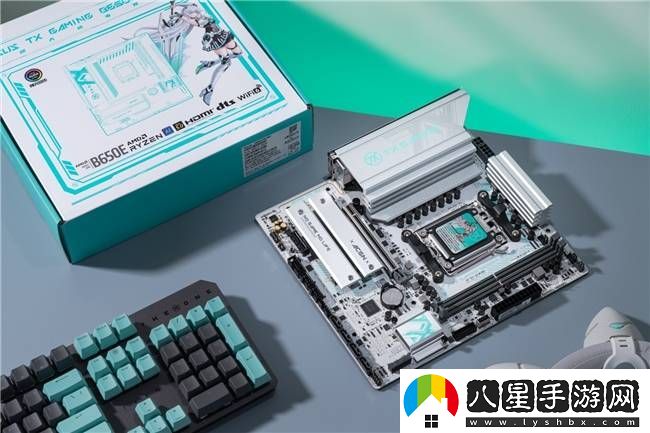 華碩B650E天選主板上市