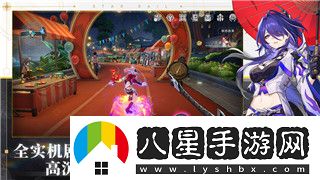 蘑菇戰(zhàn)爭(zhēng)2更新不了怎么辦呢