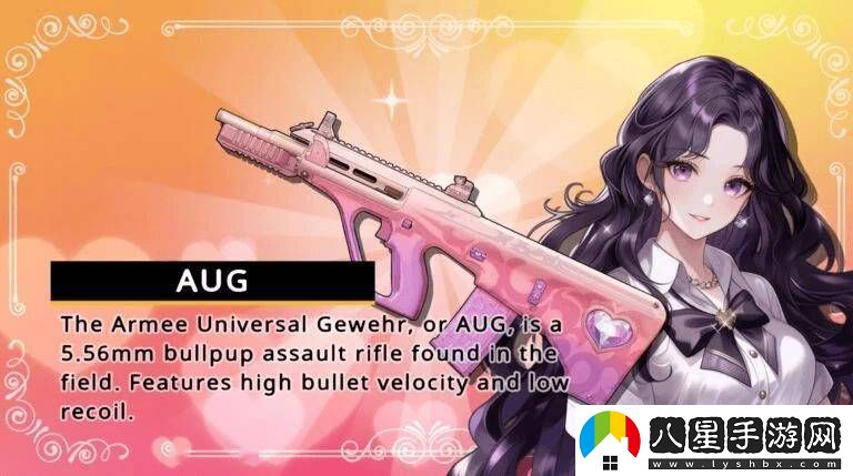 絕地求生開發(fā)商推出戀愛模擬游戲