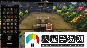 大富豪3怎么升級快