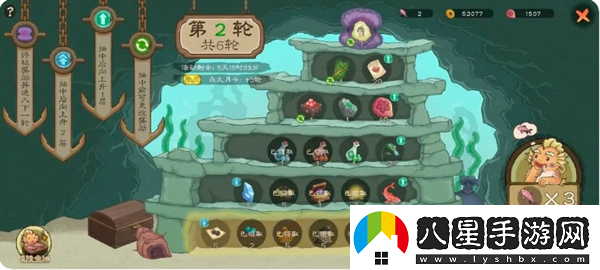 桃源記2平民困難模式玩法指南