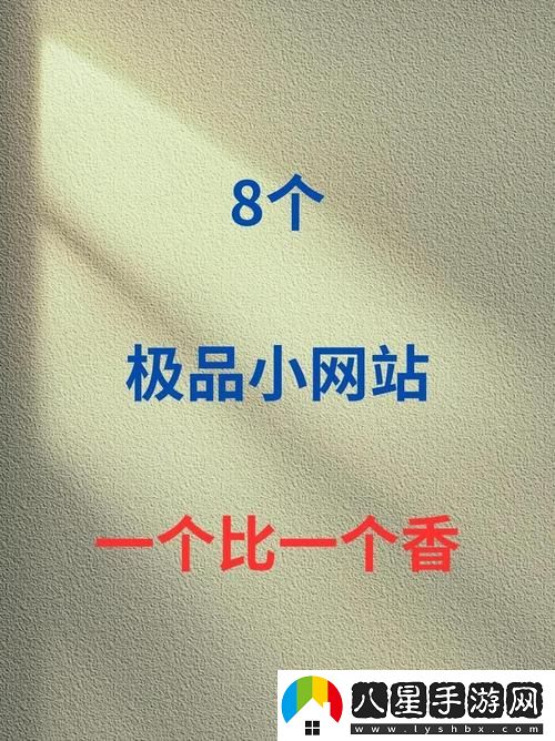 如何理解與應(yīng)用新版本的成品站1.1.719