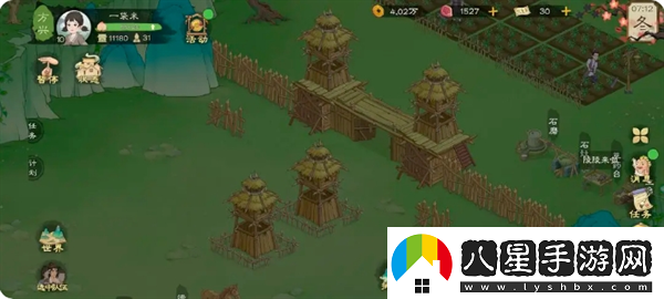 桃源記2平民困難模式玩法指南