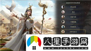 十三號病院第四章詳解