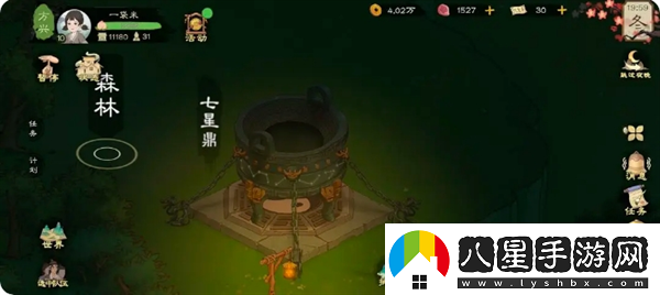 桃源記2平民困難模式玩法指南