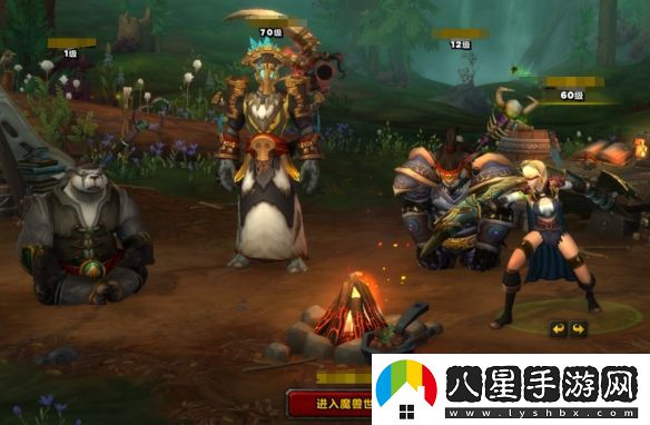 魔獸世界卡在角色列表處理攻略一覽