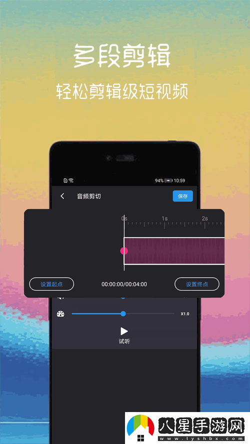 你是否好奇“30秒不間斷踹息聲音頻下載”如何幫助你放松心情