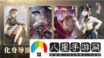 蛇蛇爭霸找回賬號的步驟和常見問題解決方法