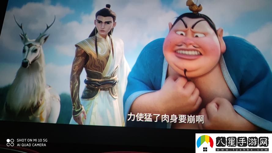 你是否知道在7777影院免費觀看電視劇大全哪吒中能找到哪些精彩劇集