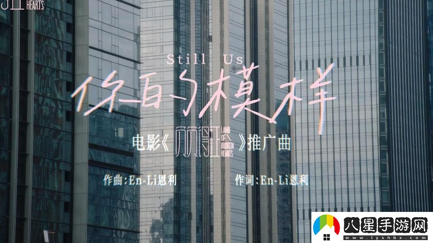 最好看的MV中文字幕國語電影上線