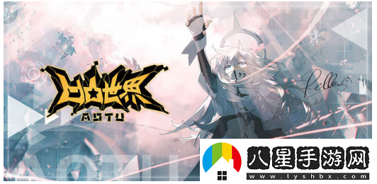 凹凸世界手游時(shí)裝贈送功能一覽