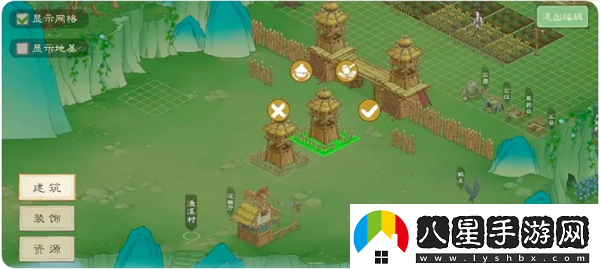 桃源記2平民困難模式玩法指南