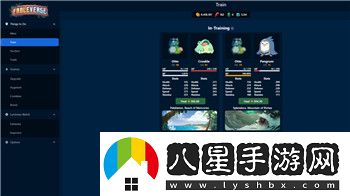 十三號(hào)病院物品的樣式與功能探析