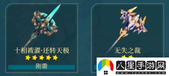 崩壞3松雀武器搭配指南