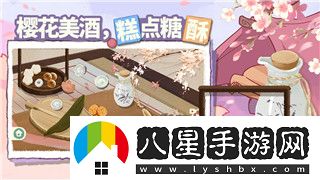 太古仙尊門派功法留什么技能