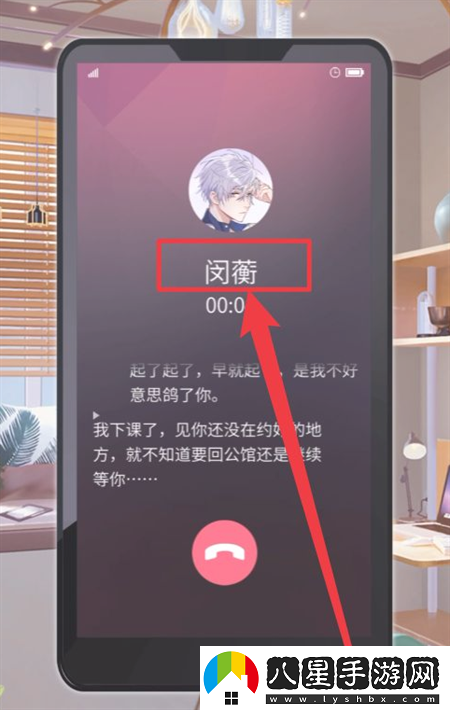 筑夢(mèng)公館久違的日常探索模式玩法攻略一覽