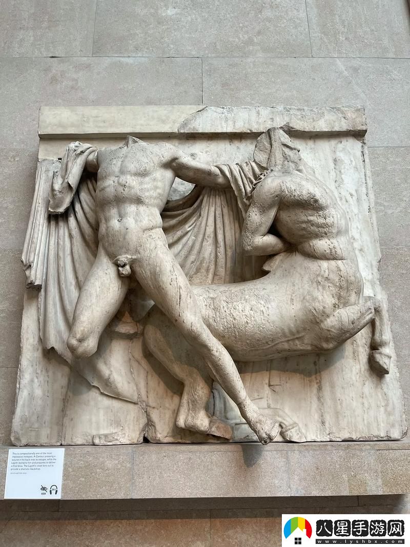 37西方大但人文藝術(shù)上線