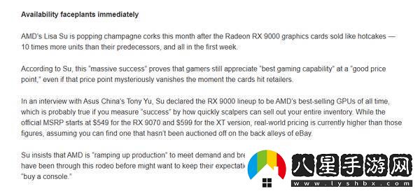 AMD