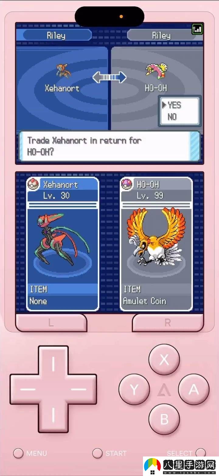 Delta模擬器1.7版重磅更新