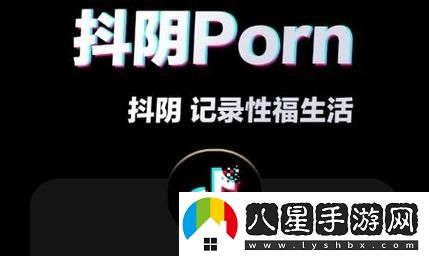 抖抈App入口免費(fèi)頁(yè)版更新了