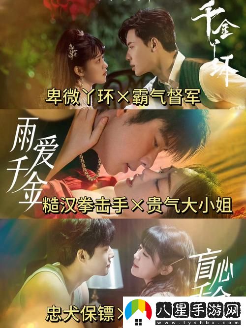 免費(fèi)觀看已滿十八歲電視劇兩女