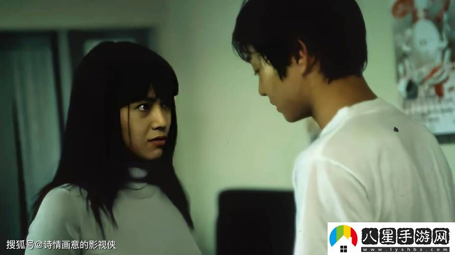 魯大師在線(xiàn)觀看日本電影