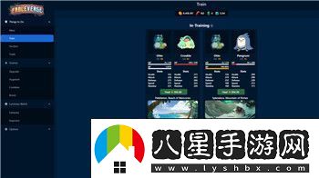 火焰紋章英雄王結(jié)局探秘