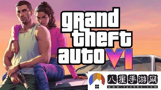 GTA6典藏版或售250美元