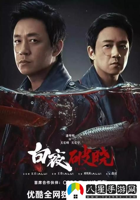 77777免費觀看電視劇推薦