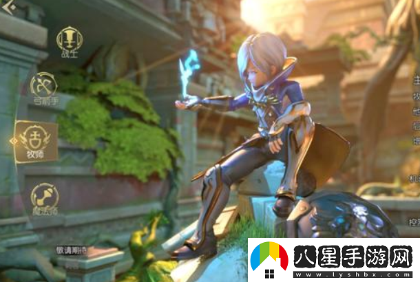 龍之谷職業(yè)推薦