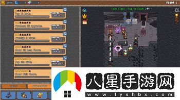 暴走大俠境界劃分與修煉之路