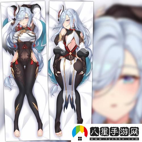 為何“原神申鶴裸身畫面”會引發(fā)玩家的熱烈討論