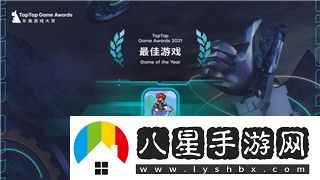 手游帝國時代之羅馬復(fù)興秘籍大全攻略