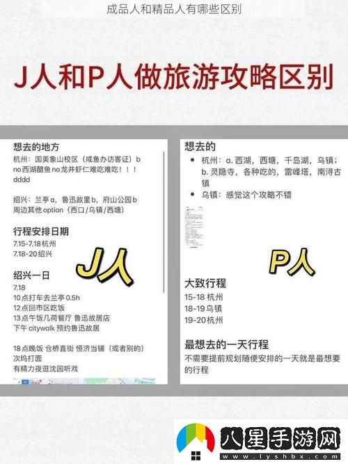 在當(dāng)今社會(huì)中