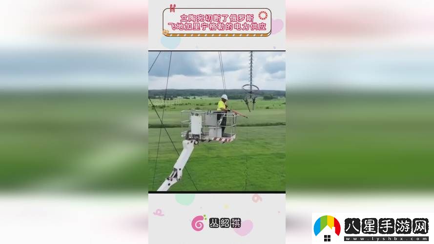 在國精產(chǎn)品秘