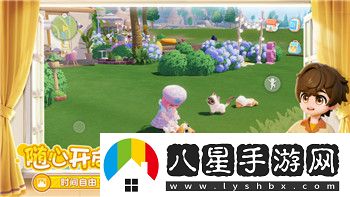 騰訊天天軍棋怎么玩的