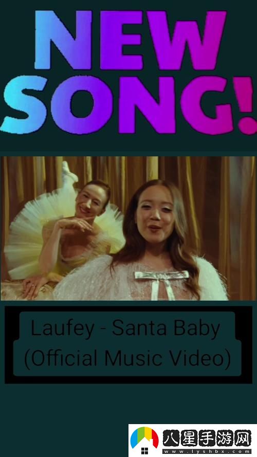 歐美大媽啦啦啦啦啦啦歌曲