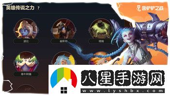 刀塔霸業(yè)手游幀數(shù)設(shè)置多少合適