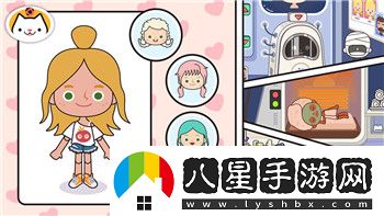 謎案館治療師之她將死去攻略——如何突破謎題與解鎖關鍵線索