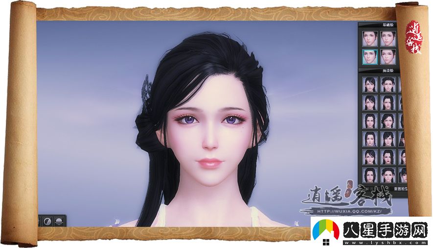 天涯明月刀捏臉數(shù)據(jù)