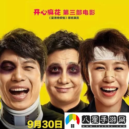 天美麻花影視免費觀看電視劇