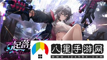 貓游記戰(zhàn)士套裝的樣式與創(chuàng)新設(shè)計