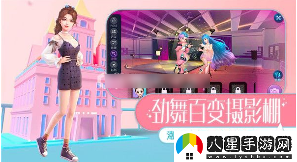 勁舞時代獲得積分方法一覽