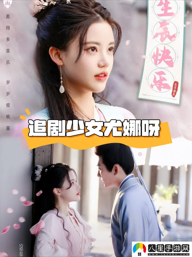 小蜜桃免費(fèi)觀看高清電視劇