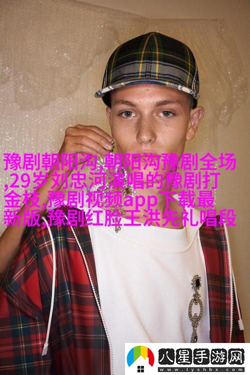 東南亞少女rapperdiss上線