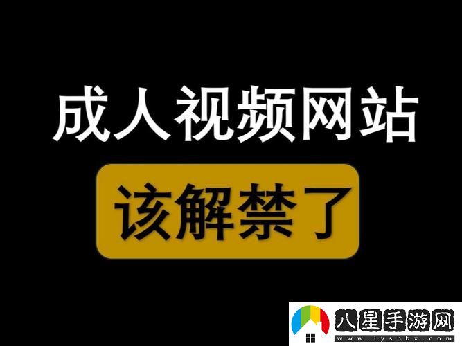 97視頻平臺(tái)