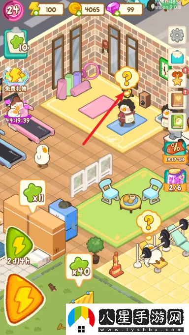 肥鵝健身房完成肥鵝請(qǐng)求攻略一覽