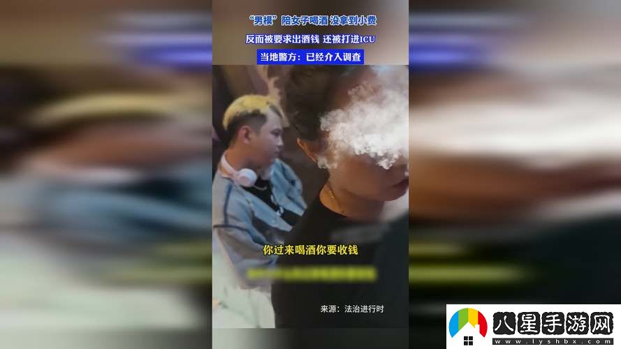 如何順利訪問“17.C