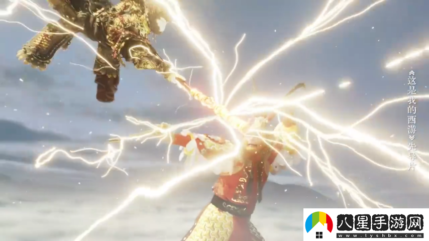 居然是真的！六小齡童大戰(zhàn)黑神話悟空