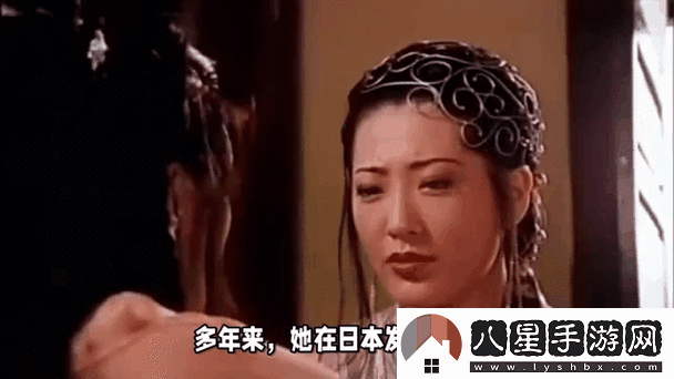 82版楊敏思版第5集精彩回顧